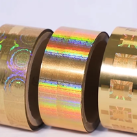 Étiquettes holographiques premium anti-effraction avec code QR VOID laser, résistantes aux rayures, pour vêtements de maternité et vêtements anti-radiation