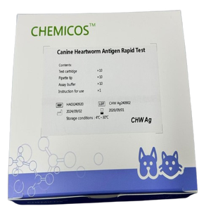 Kanin Heartworm Antigen tes Cepat rumah tes mandiri Antigen Kit uji deteksi untuk perlengkapan dokter hewan harga produsen - Product Image 3