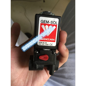 Válvula Solenoide Baccara GEM-B-33 24V DC 10W para Control Industrial de Agua - Product Image 1