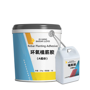 Resina Inyectable de Alta Resistencia para Fijación de Barras de Refuerzo, Adhesivo Estructural Resistente a las Grietas para Reparación de Concreto - Product Image 1
