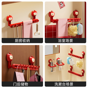 Suction Cup Hook <b>Kitchen</b> <b>Storage</b> <b>Rack</b> With 8 Hooks Punch Free Wall Mount For Pots Pans Spoons And Utensils - Product Image 5