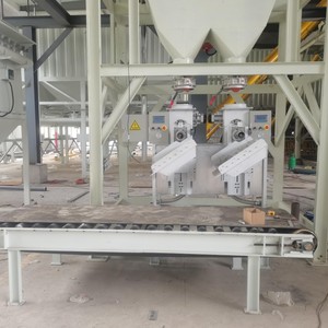 Kuru çimento harcı karıştırma tesisi Mini kuru harç üretim makinesi - Product Image 3