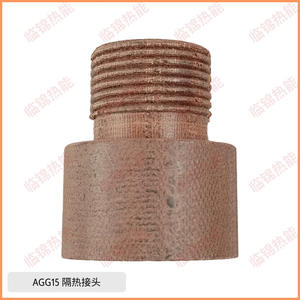 Conector de Accesorios AGG15 QRA4.U para Detector de Llama de Combustión de Calderas, Aislamiento Térmico, Nuevo o Usado, para Quemador de Calderas - Product Image 4