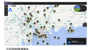 ADS-B tiếp nhận UAV adsb mô-đun VS36-12D tiêu thụ điện năng cực thấp 65mA @ 5V UAV trở ngại tránh mô-đun Hội Đồng Quản Trị - Product Image 5
