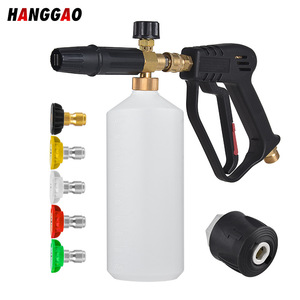 Pistolet à eau haute pression Hanggao 4000 psi avec bouteille de mousse réglable pour lave-auto, buse manuelle en laiton - Product Image 1