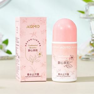 Nouveau déodorant parfumé en roll-on, anti-transpirant non collant pour hommes et femmes, parfum corporel frais longue durée - Product Image 6