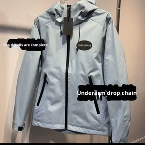 <span class=keywords><strong>Giacca</strong></span> Hardshell Classica con Cerniera Tinta Unita Bird Brand Slbeta, Unisex, Impermeabile, Antivento, con Cuciture Completamente Termosaldate - Product Image 4