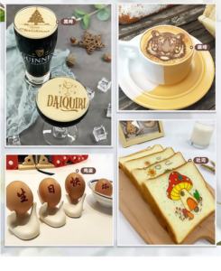 Impresora 3D de Café EVEBOT EB-FC1, Impresora de Alimentos Comestibles con Tinta Comestible, Equipo para Restaurantes y Hoteles, Máquina de Arte Latte, Novedad 2025 - Product Image 3