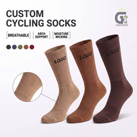 Chaussettes de cyclisme personnalisées respirantes, chaussettes de sport personnalisées, chaussettes classiques marron pour activités de plein air