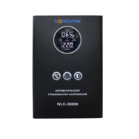 Régulateur de tension monophasé AC 5000W 6000VA 12000VA avec relais électrique et stabilisateur AVR