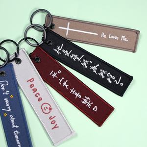 Vente en gros de <span class=keywords><strong>porte</strong></span>-clés en tissu brodé pour moto <span class=keywords><strong>Yamaha</strong></span> Suzuki Kawasaki Fashion - Product Image 2