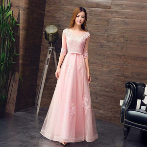 Pink A-Line Bridesmaid Dress With Lace Embroidery O-Neck Three Quarter Sleeve Long Tulle Wedding Guest Gown - Product Image 1