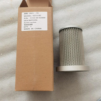 SHANTUI SG14 niveleuse pièce de rechange 115U-60-02000 filtre à huile hydraulique