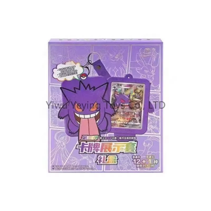 Étui de présentation de cartes <span class=keywords><strong>Pokémon</strong></span> japonais écologique TCG pour collection de boosters Scarlet & Violet – Idéal comme cadeau - Product Image 4