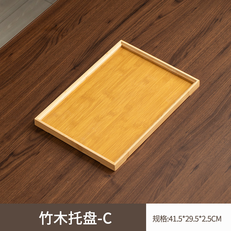 Natural color right-angle tray [41*29*2.5]