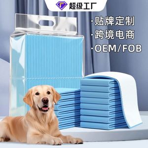 Almohadillas y pañales absorbentes para orina de mascotas, gruesos, desodorantes, desechables, a prueba de orina, con SAP no tejido y pulpa de madera para perros, gatos y conejos. - Product Image 2