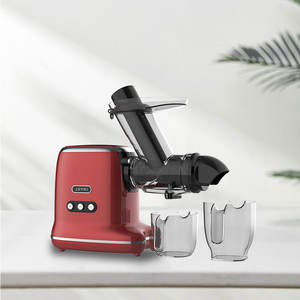 <span class=keywords><strong>ETL</strong></span> <span class=keywords><strong>150</strong></span> chậm máy ép trái cây máy ép trái cây gừng Máy ép trái cây chậm - Product Image 1