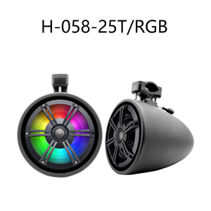 ลำโพงแขวนกันน้ำ IP66 พลาสติกสำหรับเรือ ขนาด 6.5 นิ้ว สำหรับวิทยุ AM/FM รุ่น H-058-25TRGB+ H-303A+USB สำหรับเครื่องเล่น MP5 - Product Image 4