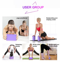 NQ SPORTS Vente en gros de blocs de yoga et de fitness en mousse EVA de haute qualité, écologiques, antidérapants, personnalisables, 3x6x9 pouces