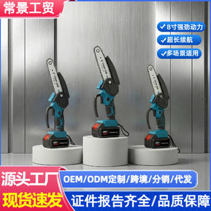 เลื่อยตัดไม้แบบพกพาอเนกประสงค์ 6 นิ้ว ใช้แบตเตอรี่ลิเธียม กำลังสูง สำหรับงานตัดแต่งกิ่งไม้ - Product Image 2