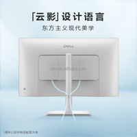 Nouvel écran 27 pouces IPS 16:9 144Hz 2K 2560x1440 DP/ Haut-parleurs doubles Utilisation professionnelle sur ordinateur de bureau Garantie de 3 ans Modèle S2725DSM 99% SRGB