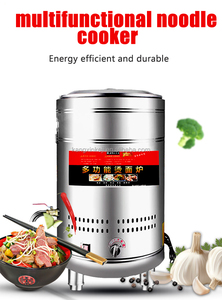 Nồi Hơi Thương Mại Thiết Bị Nhà Bếp Cháo Mì Ống Mì Làm Súp Sôi Máy Luộc Cho Nhà Hàng - Product Image 2