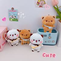 Porte-clés pendentif mignon Bubu Dudu, cadeau pour couple, poupée qui peut changer de vêtements.