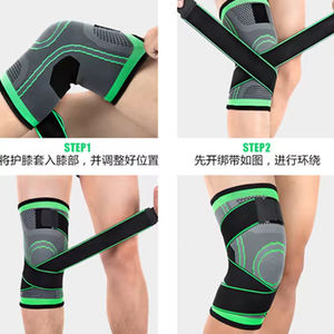 Genouillères de sport tricotées à lacets, soutien compressif pour le cyclisme, pour hommes et femmes, escalade en plein air, fitness, course à pied - Product Image 5