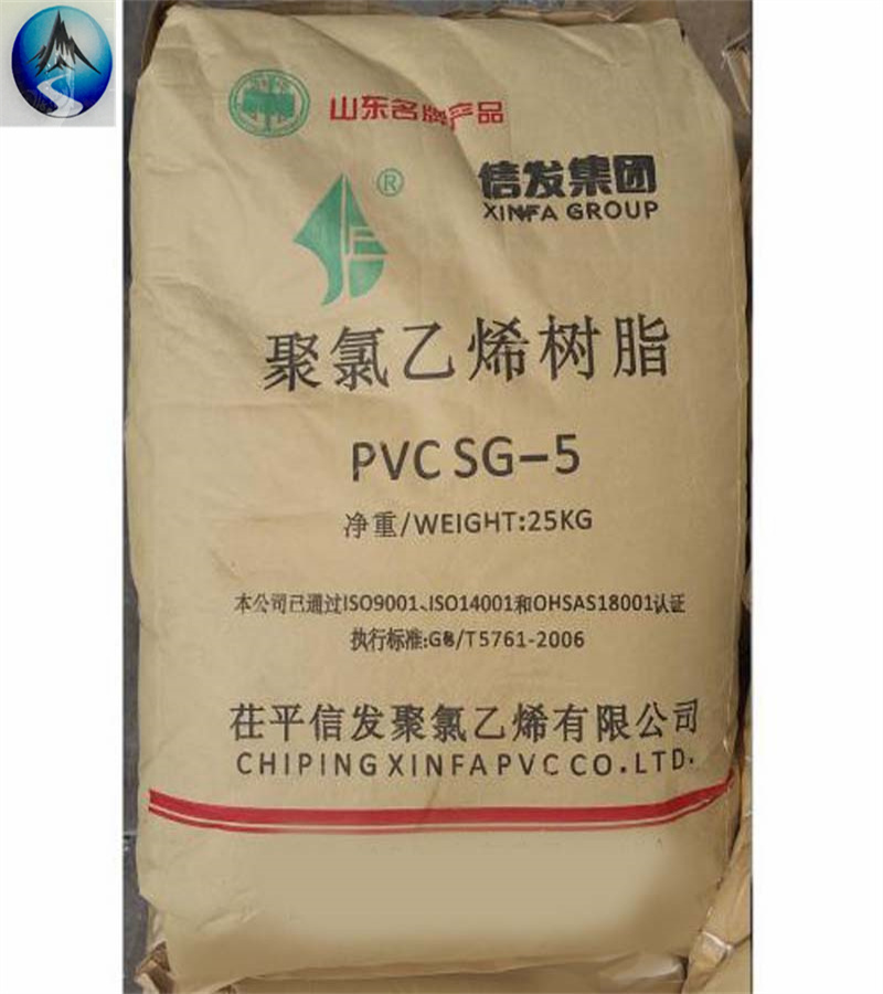 Xinfa ПВХ смола ПВХ k67 sg5 по низкой цене, первоклассная белая ПВХ трубка