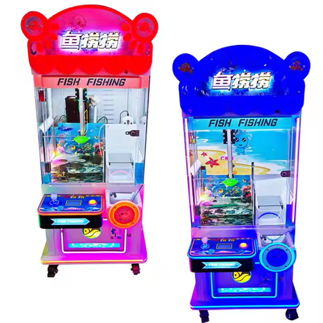 Shopping Mall Supermarket Coin Operated Fishing Vending Machine Wholesale Machine Distributeur Fishing Manufacturer