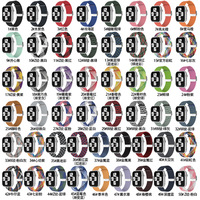 Correa de nailon trenzado con hebilla de metal para Apple Watch Band Series 9 8 7 6 pulsera elástica IWatch 49mm 45mm 44mm 41mm 40mm cinturón
