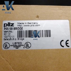 Module de sécurité original 301131 PSS SB BRIDGE - Product Image 2