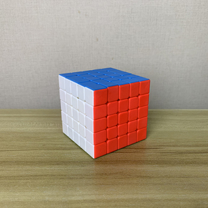 Cubo Mágico de Velocidad 5x5 de 6.2cm, Sin Adhesivos, Colorido, de 5 Capas, de <span class=keywords><strong>Alta</strong></span> Dificultad, para Entrenamiento y Competición de Adultos - Product Image 4