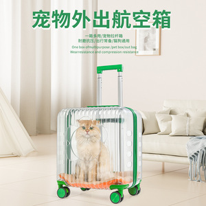 Pet Carrier Transparent <b>PC</b> Soft-Sided For Cats And Dogs With <b>Wheels</b> Foldable Breathable Travel Use - Product Image 2