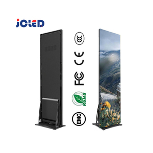 Sản phẩm mới đứng <span class=keywords><strong>LED</strong></span> Lift gấp đứng tiệc hội trường hiển thị không thấm nước Poster Màn hình <span class=keywords><strong>LED</strong></span> - Product Image 1