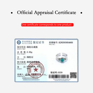 แหวนเงินเทอร์ควอยซ์สีเงินสไตล์ใหม่สำหรับ2025 - Product Image 5