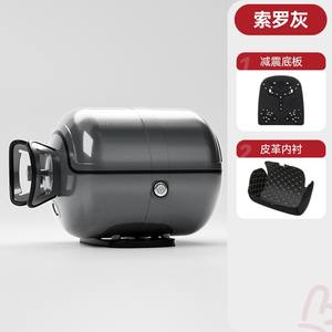 <span class=keywords><strong>Maletero</strong></span> trasero eléctrico a prueba <span class=keywords><strong>de</strong></span> agua <span class=keywords><strong>de</strong></span> 30L <span class=keywords><strong>para</strong></span> motocicleta nueva, Material ABS único, forma <span class=keywords><strong>de</strong></span> <span class=keywords><strong>tanque</strong></span> <span class=keywords><strong>de</strong></span> gasolina, cajas traseras resistentes a los arañazos - Product Image 5