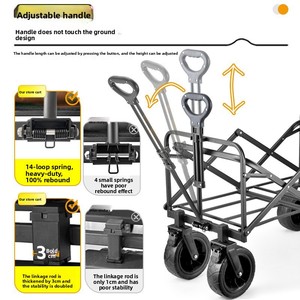 Chariot de <span class=keywords><strong>camping</strong></span> Fieldman pliable en acier à faible teneur en carbone avec roues pivotantes, chariot à main d'extérieur, chariot de pique-nique, remorque de <span class=keywords><strong>camping</strong></span>, petit chariot de traînée tout-terrain - Product Image 2