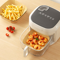 Papier sulfurisé jetable biodégradable, ignifuge, résistant à la graisse et à la chaleur, antiadhésif, non blanchi, 8 pouces, pour friteuse à air, cuisson du pain et des aliments