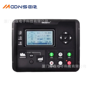 ตัวควบคุมเครื่องกำเนิดไฟฟ้า MCONSER DC50D MK3 จอ LCD อัจฉริยะ สำหรับเครื่องกำเนิดไฟฟ้าดีเซล พร้อมระบบสตาร์ทและหยุดอัตโนมัติ - Product Image 2
