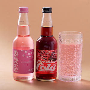 Japonés importado <span class=keywords><strong>Saito</strong></span> Blue Cola baja en grasa Hiroshima Soda afrutado refresco botella de vidrio de gama alta Edición Limitada coleccionable - Product Image 4