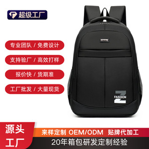 Laptop <b>Backpack</b> <b>Large</b> Capacity Multi Layer Business Travel Men's Solid Color <b>Backpack</b> With Laptop Compartment - Product Image 5
