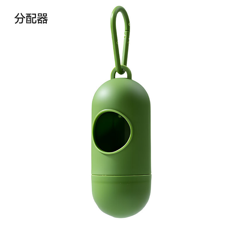 Récipient à urine [Vert]