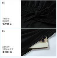 Conjunto Deportivo de Camiseta y Pantalones Cortos Transpirables, de Secado Rápido, Antibacteriano y que Absorbe la Humedad, con Detalles Reflectantes para Entrenamiento, Venta al Por Mayor