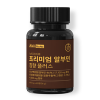 Albumine d'agarwood de qualité supérieure, extrait d'agarwood à haute pureté, albumine de blanc d'œuf, soutien vitalité et circulation