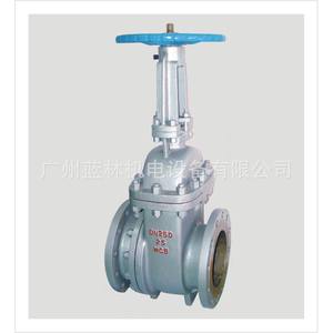 Estructura de Control de Válvula de Descarga de Escoria Neumática Eléctrica PZ944H para Medios de Agua y Aceite - Product Image 1