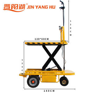 Jin Yang Hu Fabriek Magazijn Behandeling Hand Truck Vangrails Kan Worden Geïnstalleerd Elektrische Schaar Lift Trolley Voor Vissen - Product Image 2