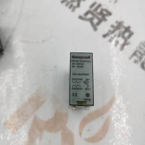 Relais intermédiaire CR-2C-DC24V(X) pour Stock 200 - Product Image 3