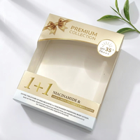 Boîte de luxe personnalisée pour cosmétiques, emballage en papier enduit imperméable, logo personnalisé