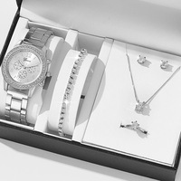 Montre-bracelet en acier pour femme, bijoux, collier, boucles d'oreilles, bracelet, bague, montre à quartz décontractée à trois aiguilles, ensemble de 5 pièces
